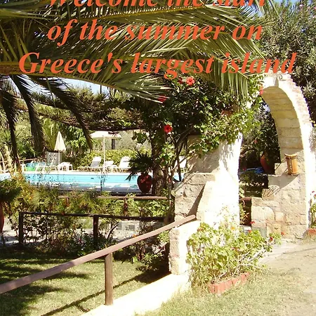 Summer Guest house Maleme (Crete)